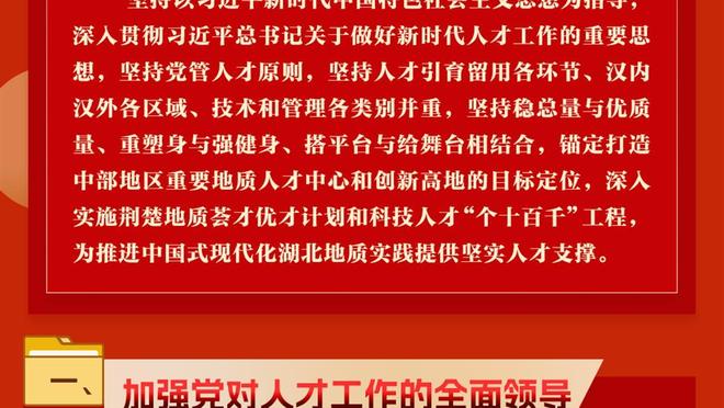 Tô Đông: Lý Thiết từng nói trình độ Ri - ô quả thực rất cao, chỉ là cần phải tìm hiểu thêm về tình hình Trung Quốc